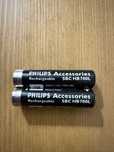 NOWE oryg AAA 700 akumulatorki do słuchawek Philips SBC HB700L HB900S