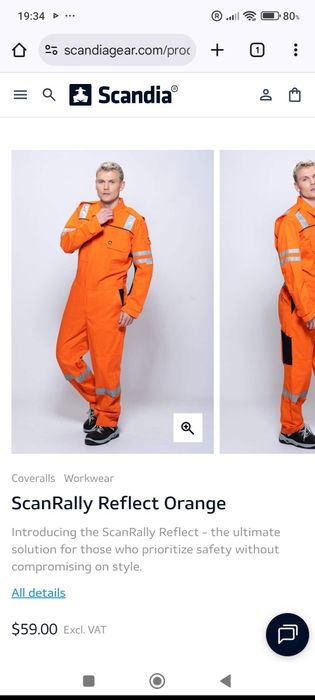 Рабочий морской комбинезон мирового бренда Scandia.