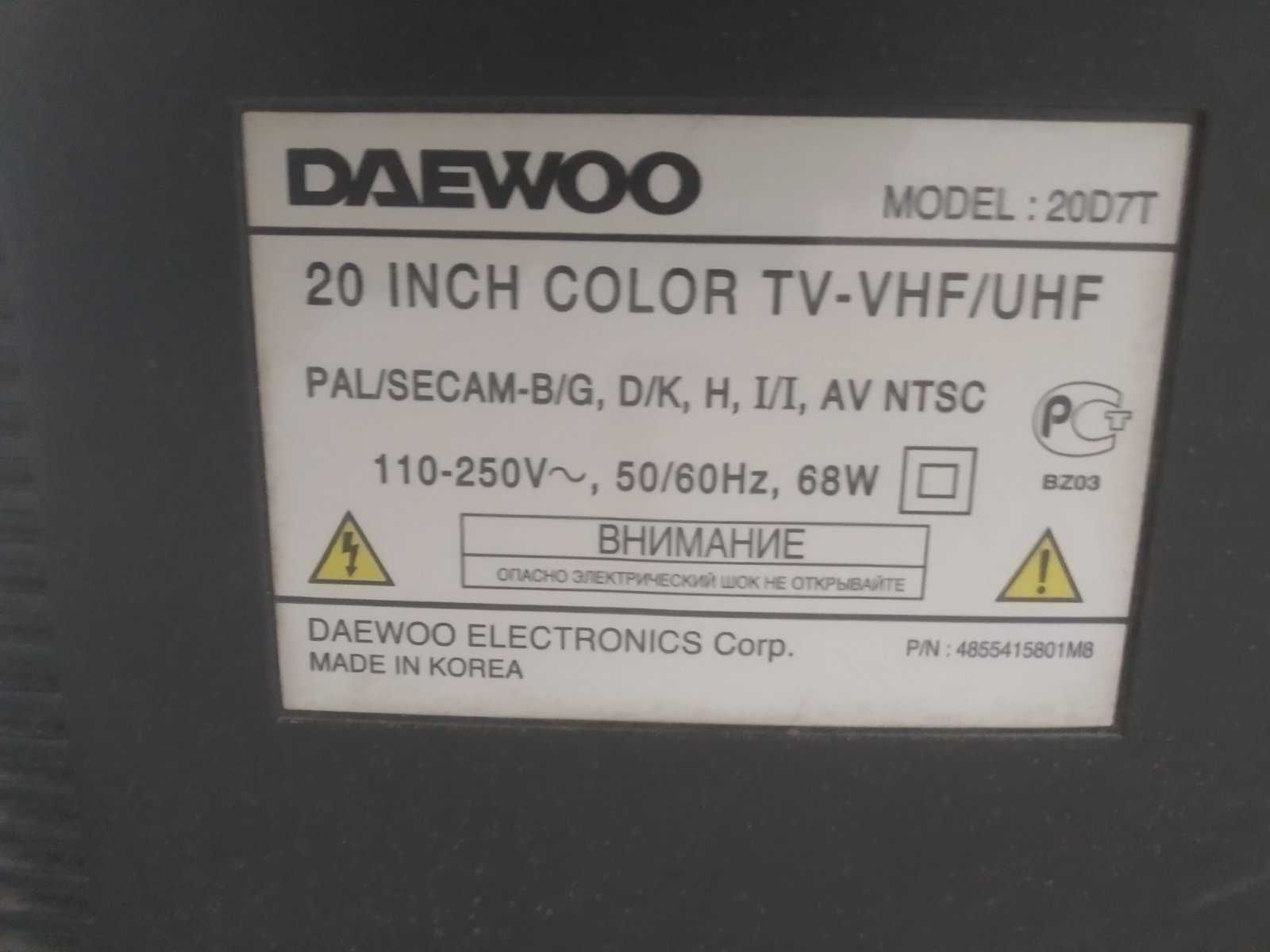 Продам Телевизор DAEWOO 20D7T