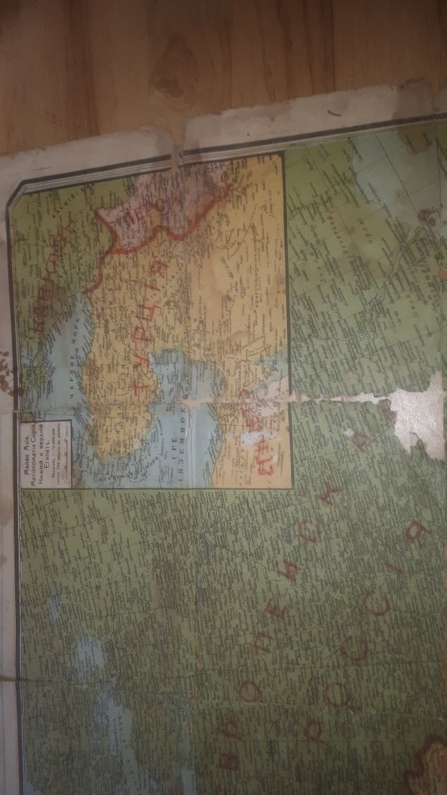 Mapa rosyjska  z przed I wojny europy