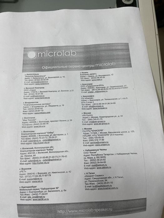 Ксерокс Canon IR 2016J ( професійний) новий кардридж в подарунок.