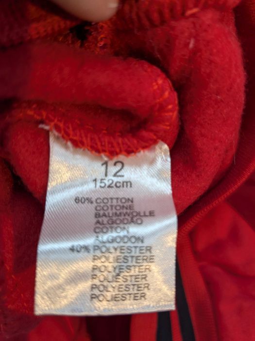 Bluza bawełniana Ativo Kids rozm. 152 cm