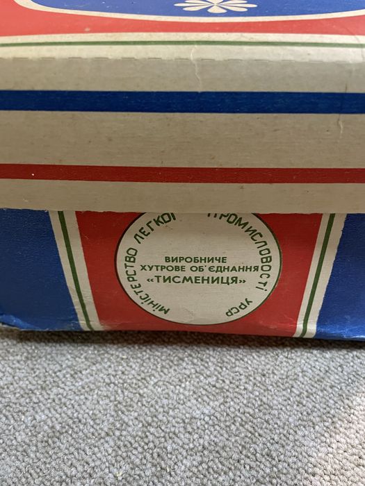 Хутряна шапка нова