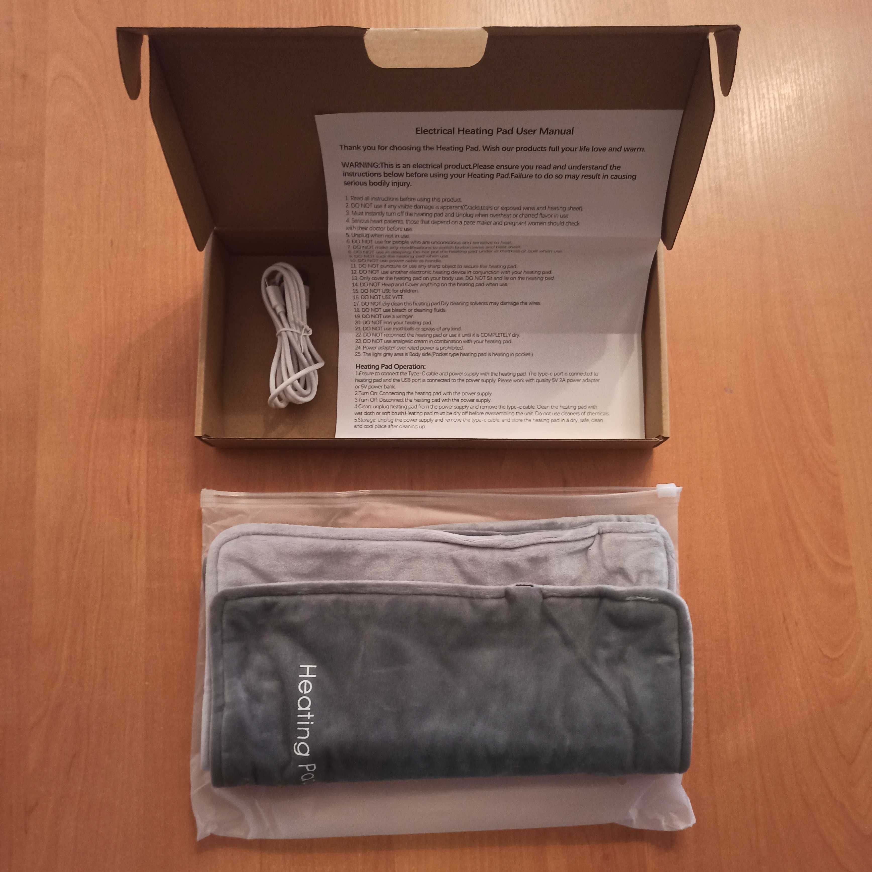 НОВОЕ Одеяло с постоянным подогревом 60х30 см от USB шнура