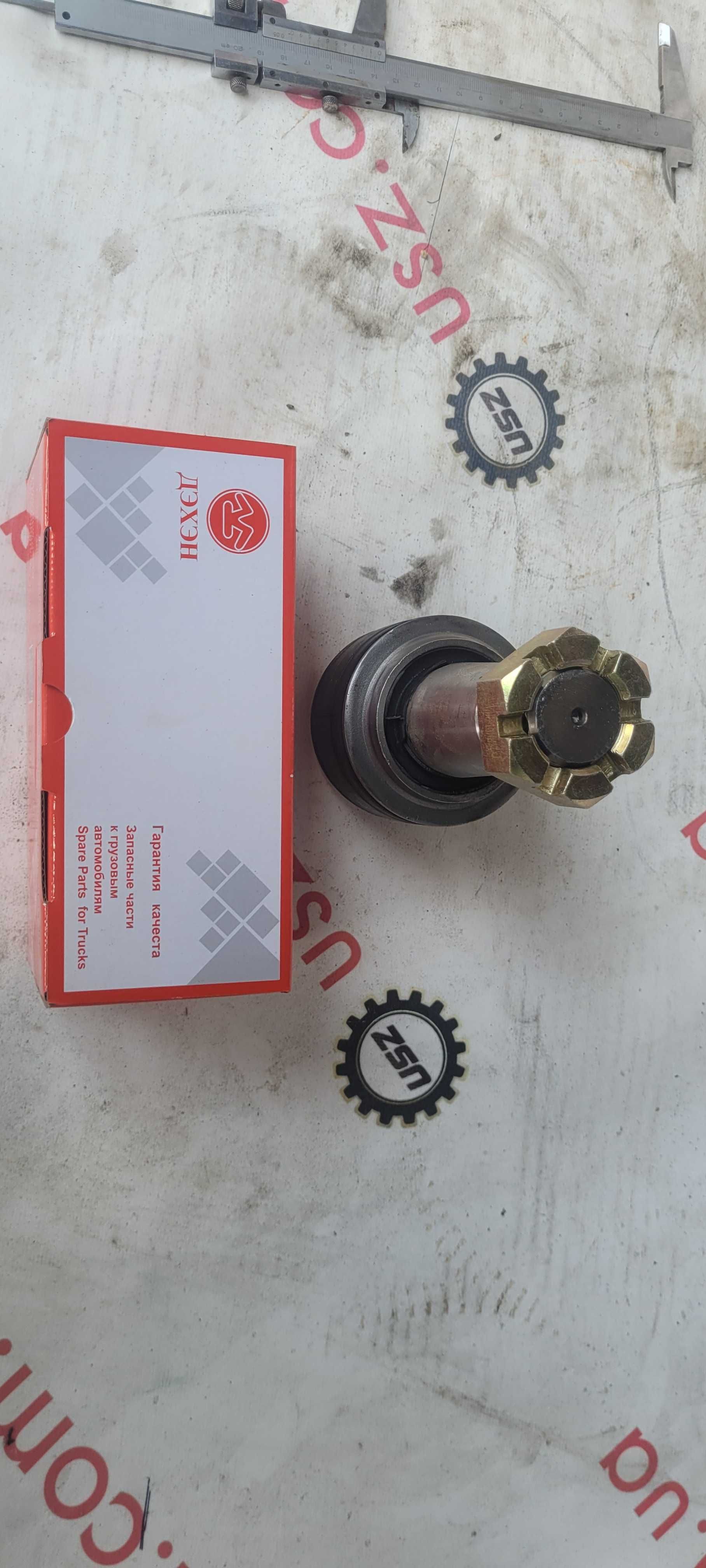 Палец реактивной штанги с гайкой М30/М33х1,5 РМШ 5511-2919026 КАМАЗ