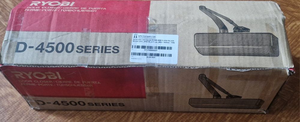 Доводчики для дверей Ryobi D-4550
Доводчики накладні