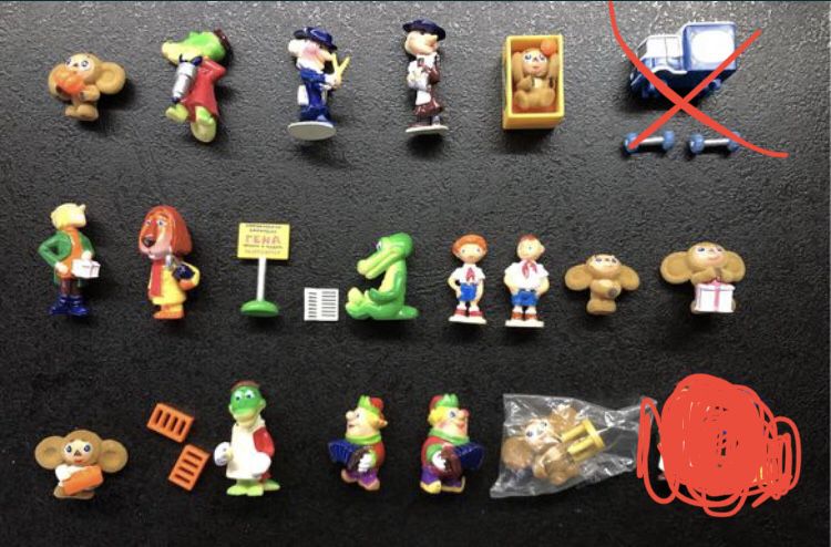 Кіндер Раритет Ландрин на обмін