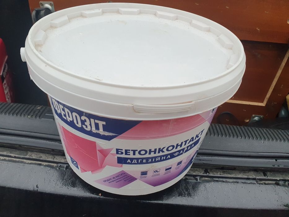 Ферозіт бетоноконтакт