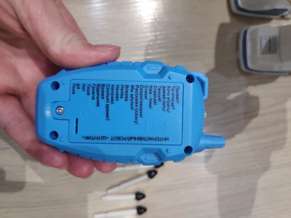 Іграшка дитяча робот