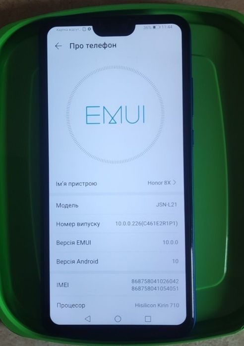 Смартфон Honor 8x 4/64
