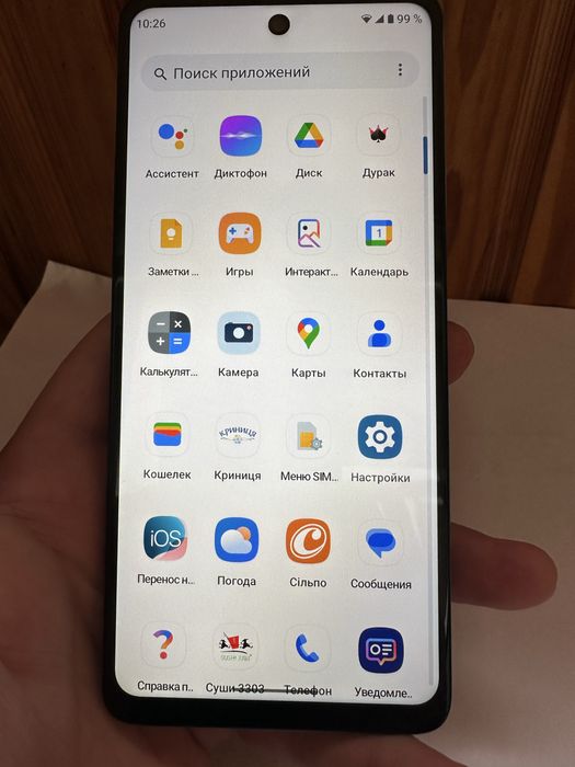 Смартфон Motorola G24 Power 8/256Gb