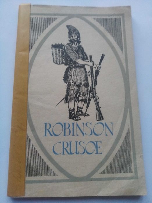 Робінзон Крузо англійською