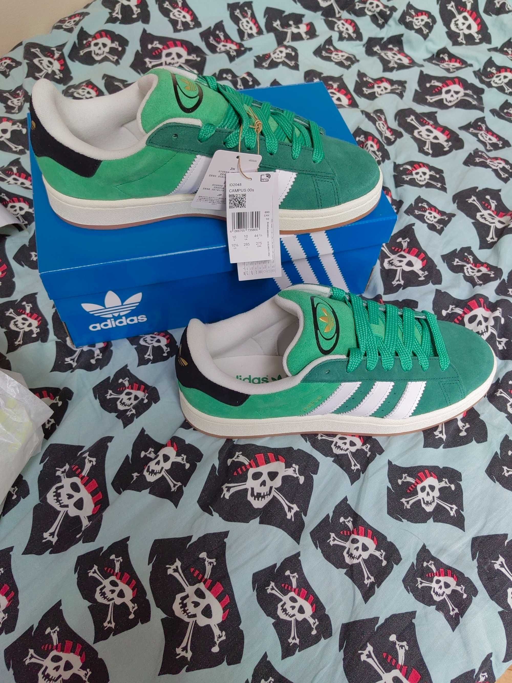 Adidas campus collegiate green