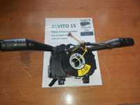 Comutador  Luzes Piscas Fiat Panda 312 319  Ref:  07356221850