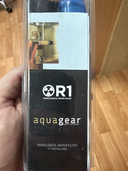 Фильтр для воды Aquagear R1 Radiological Water Filter.
