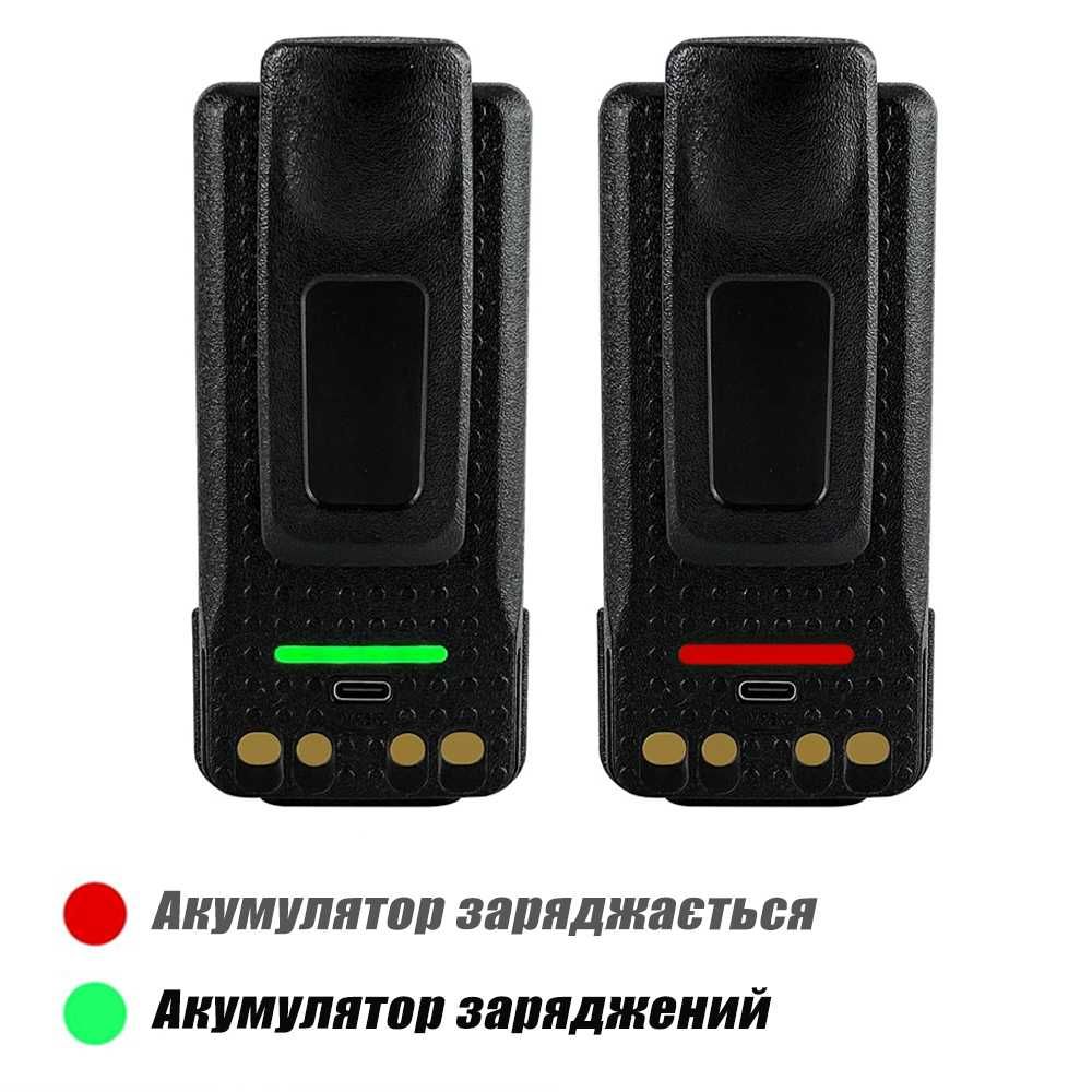 Аккумулятор для Рации Motorola 3500 mAh USB-C Батарея на Радиостанцию