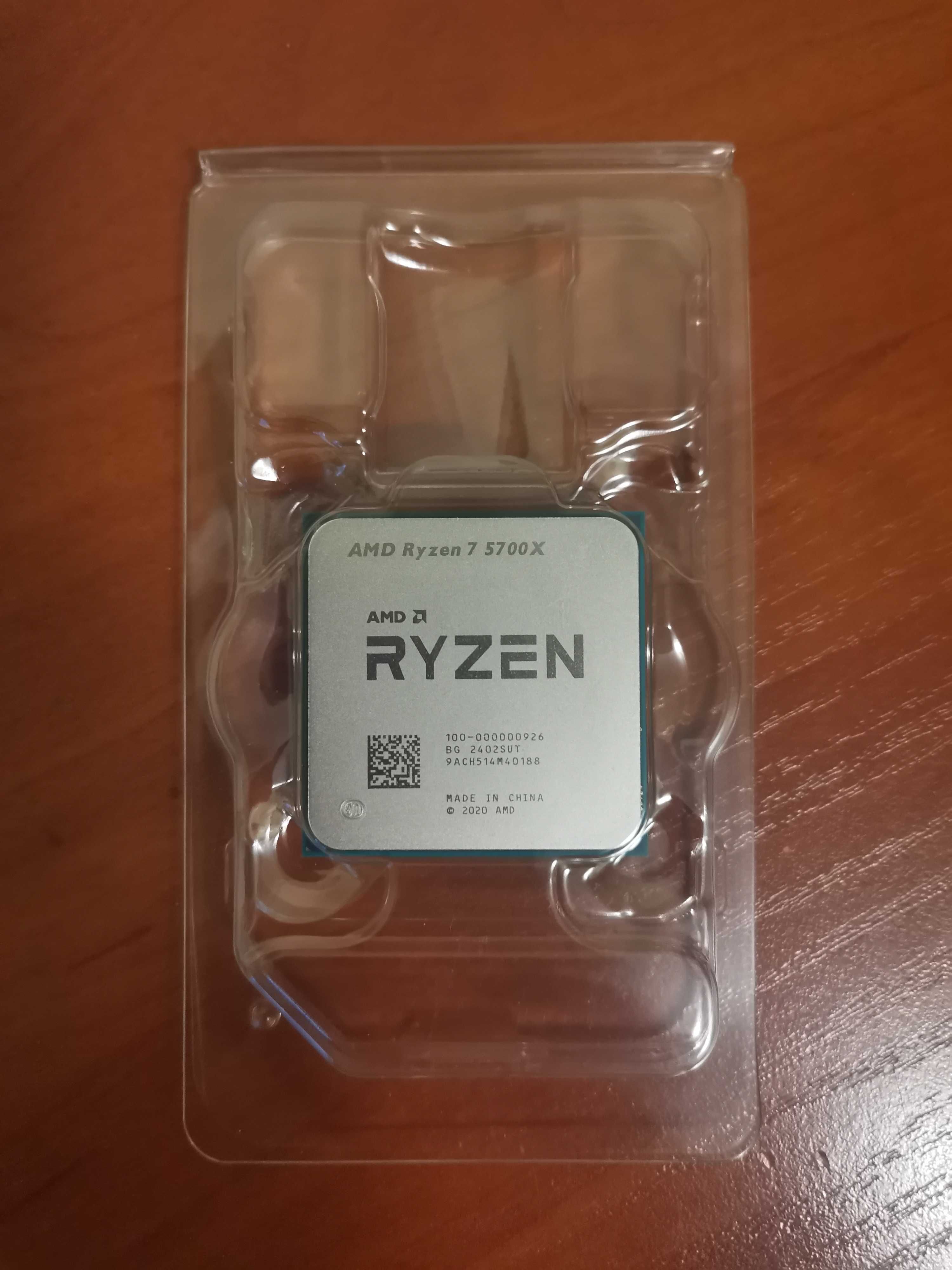 Процесор Ryzen 7 5700X