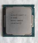 Procesor Intel Core i5-8500