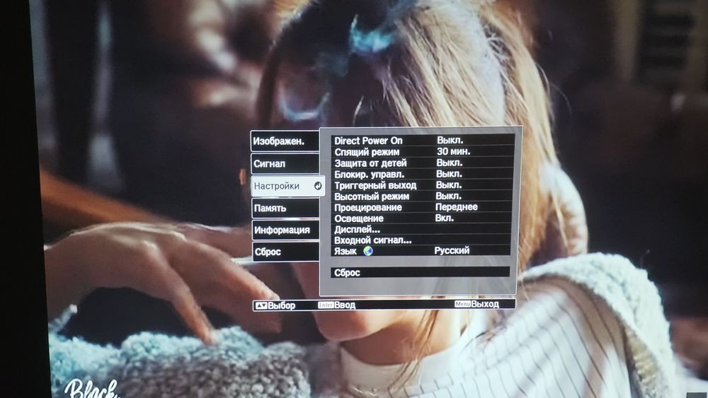 Epson eh-tw3200 FullHD  benq w600  3D