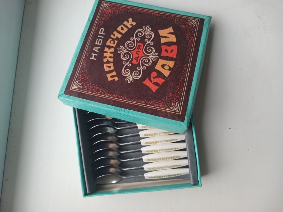 Кофейні ложки ссср нержавейка набор ложечки