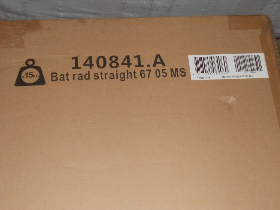 Aquecedor - Secador de toalhas de casa de banho WC NOVO