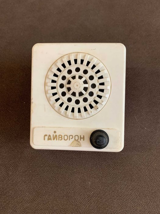 Радиоточка Гайворон