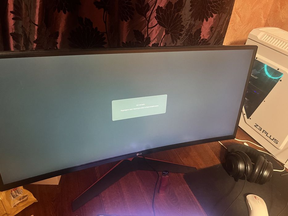 Монітор lg 34uc79g