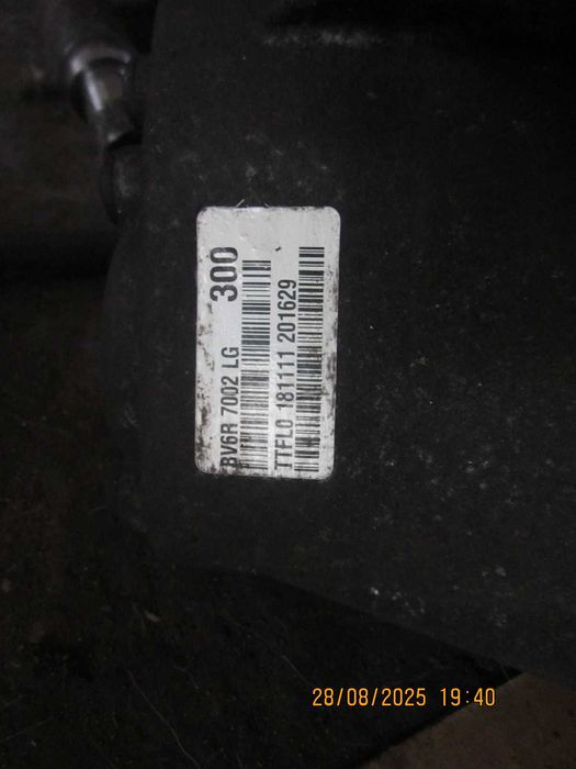 skrzynia biegow FOCUS MK 3 kuga cmax  1.6 BVGR7002LG