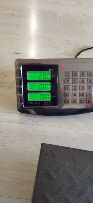 Ваги електронні Олимп 300кг