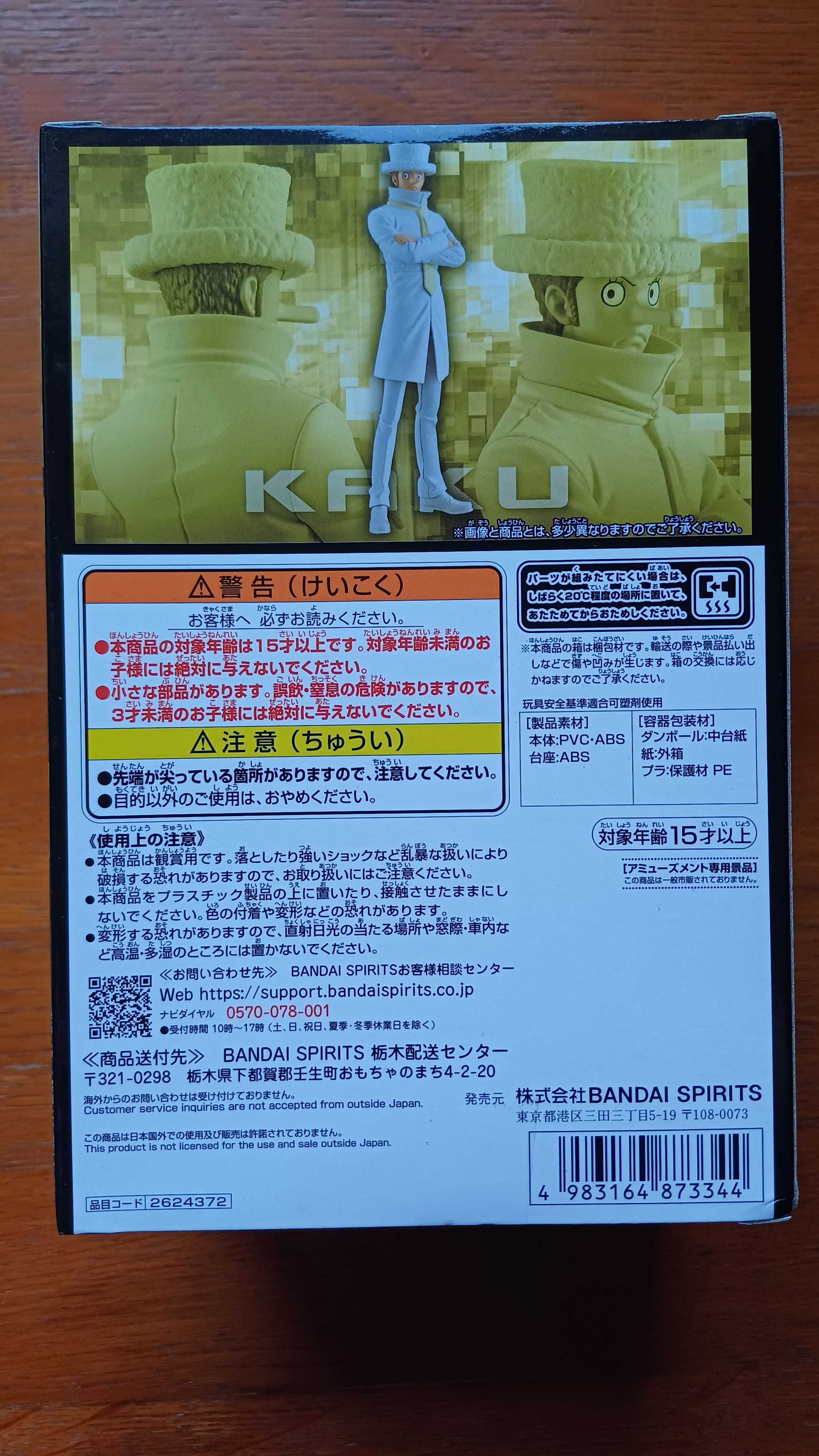 Kaku One Piece Figurka Manga Anime
