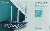 Продам модем Archer C20