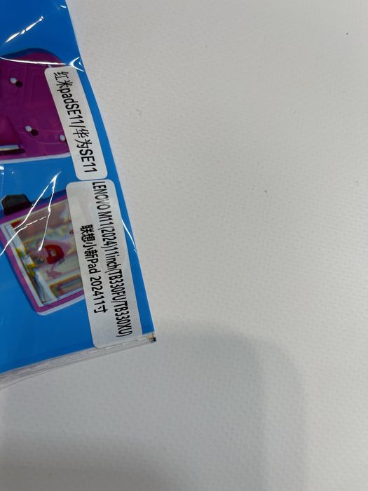 Чохол для планшета lenovo mi 11