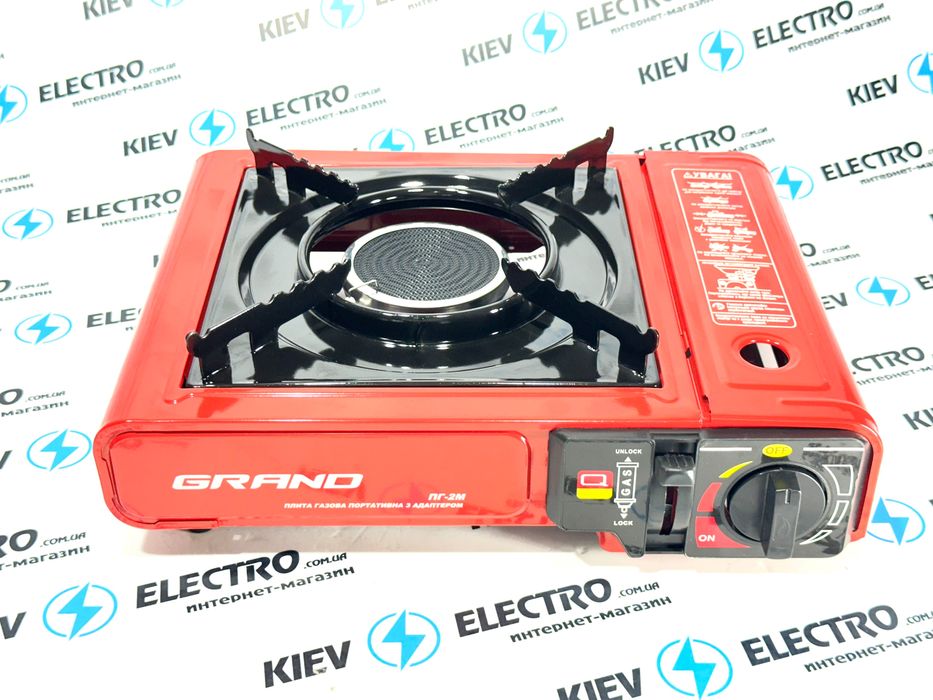 Газовая портативная плита ПГ-2М с адаптером под баллон