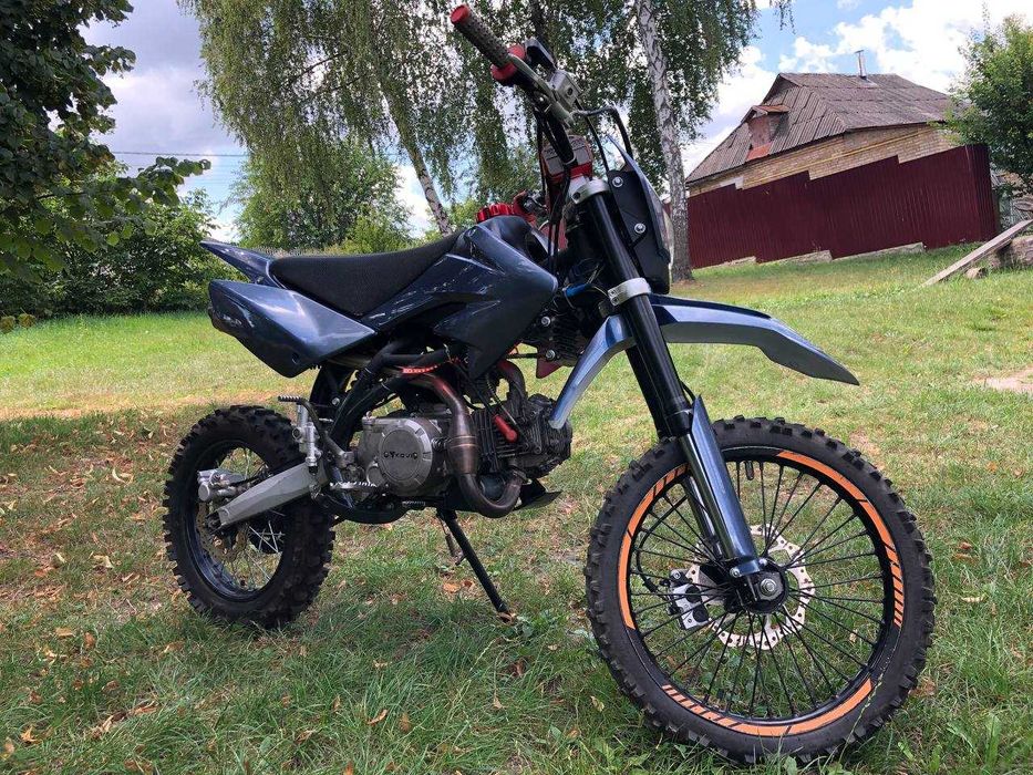 Продам пітбайк covi pit150 куб