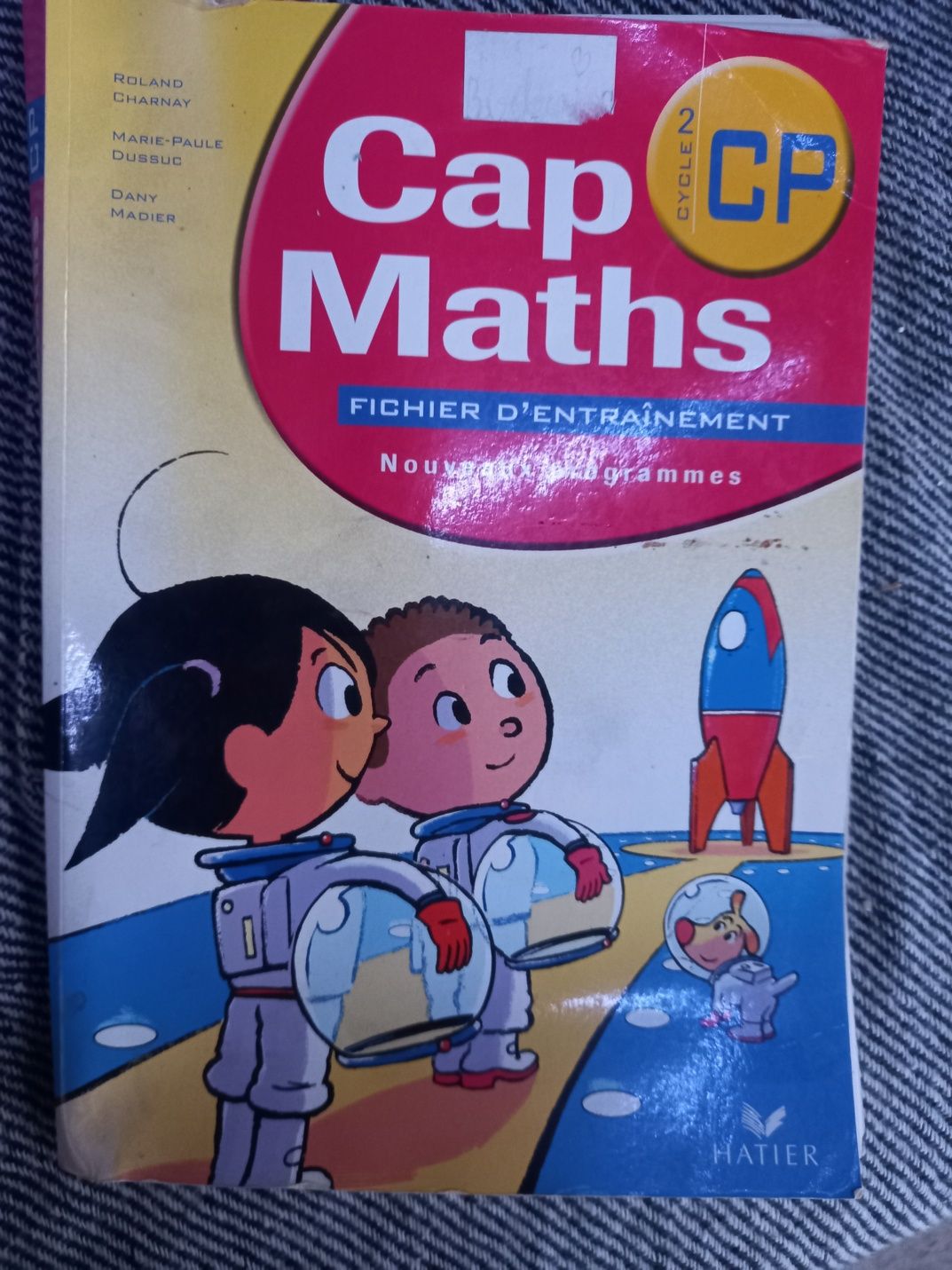 Cap maths учебник математика на французском французькою hatier книга