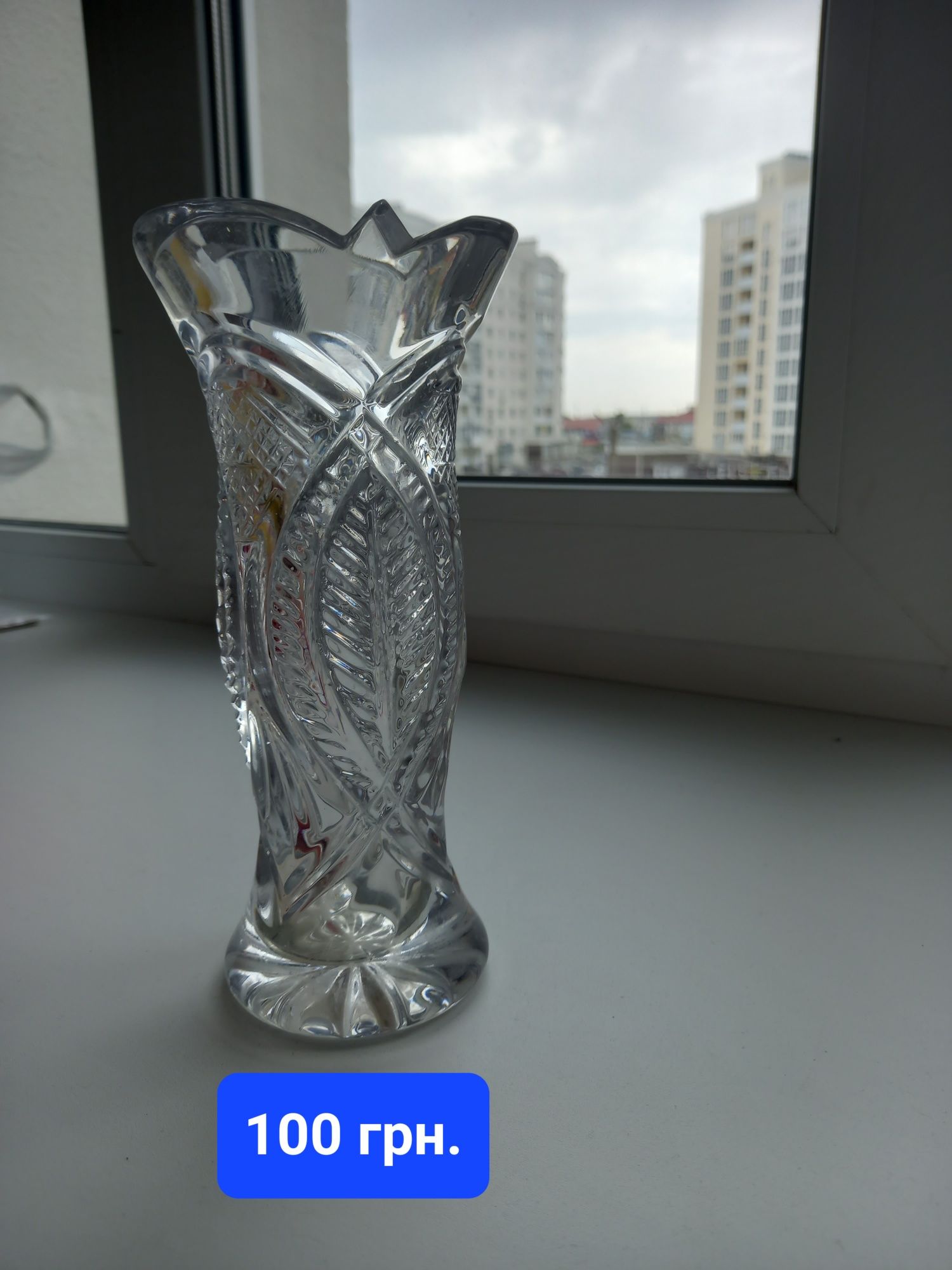 Хрустальная ваза для цветов, вазы