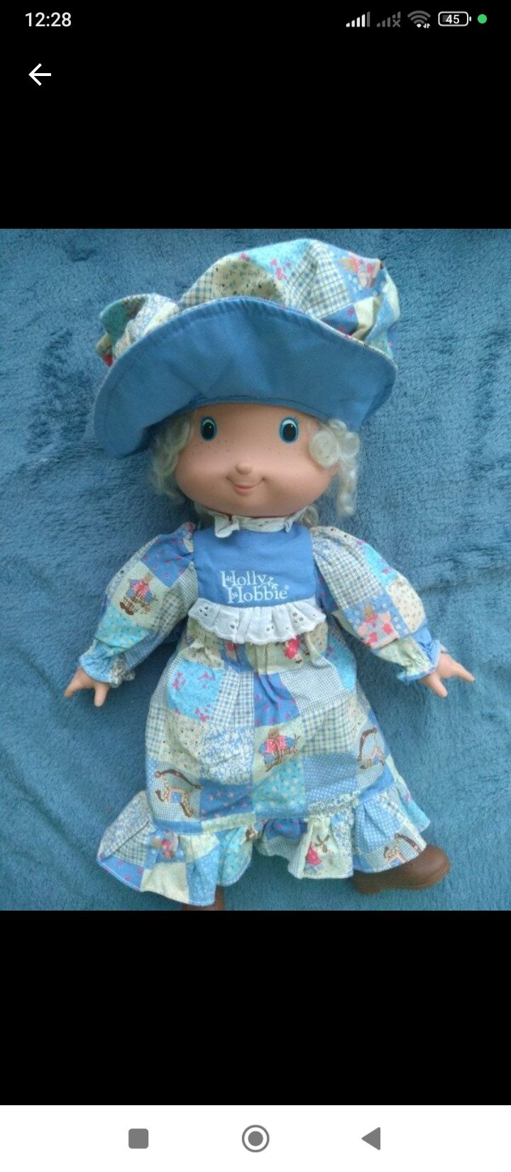 Кукла Holly Hobbie 1997