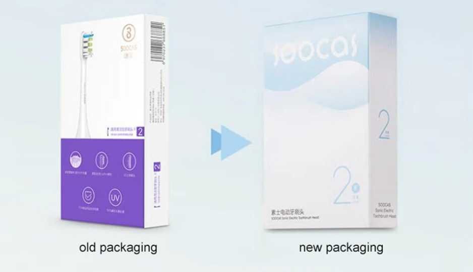 Насадки Soocas X1/X3U/X3/X5/V1 в упаковці 2 шт. оригінал