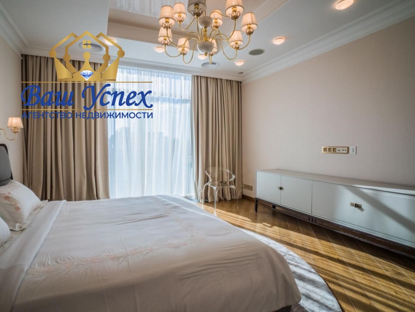 Продажа элитной квартиры в ЖК Diamond Hill. Ивана Мазепы 11 а