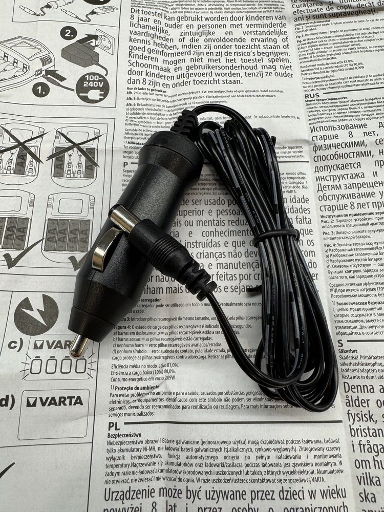 Ladowarka Varta do akkumulatorkow AA/AAA