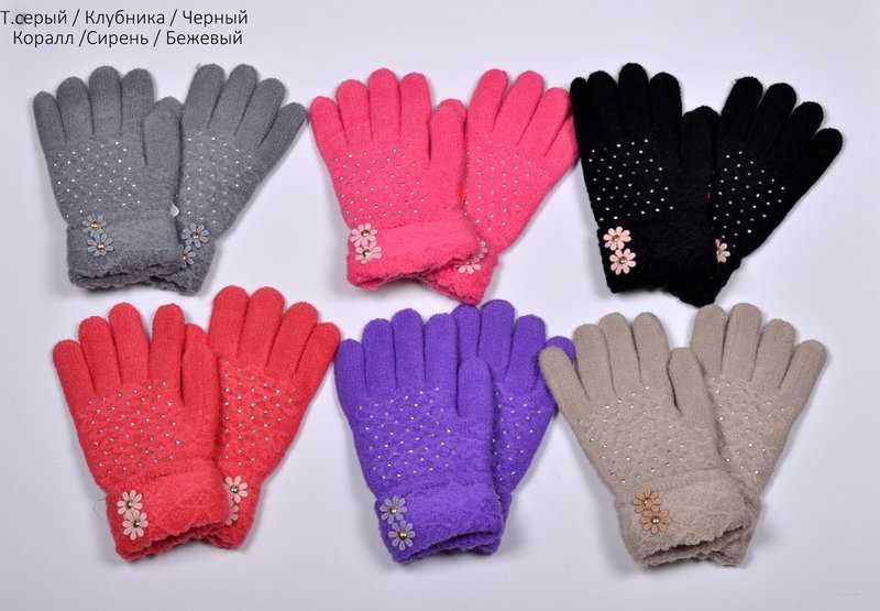 Перчатки, рукавички дитячі