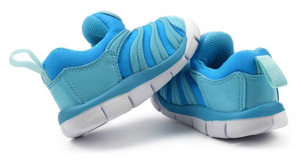 Buciki dziecięce Nike DYNAMO Free (-417) r.19,5 wysyłka 24h