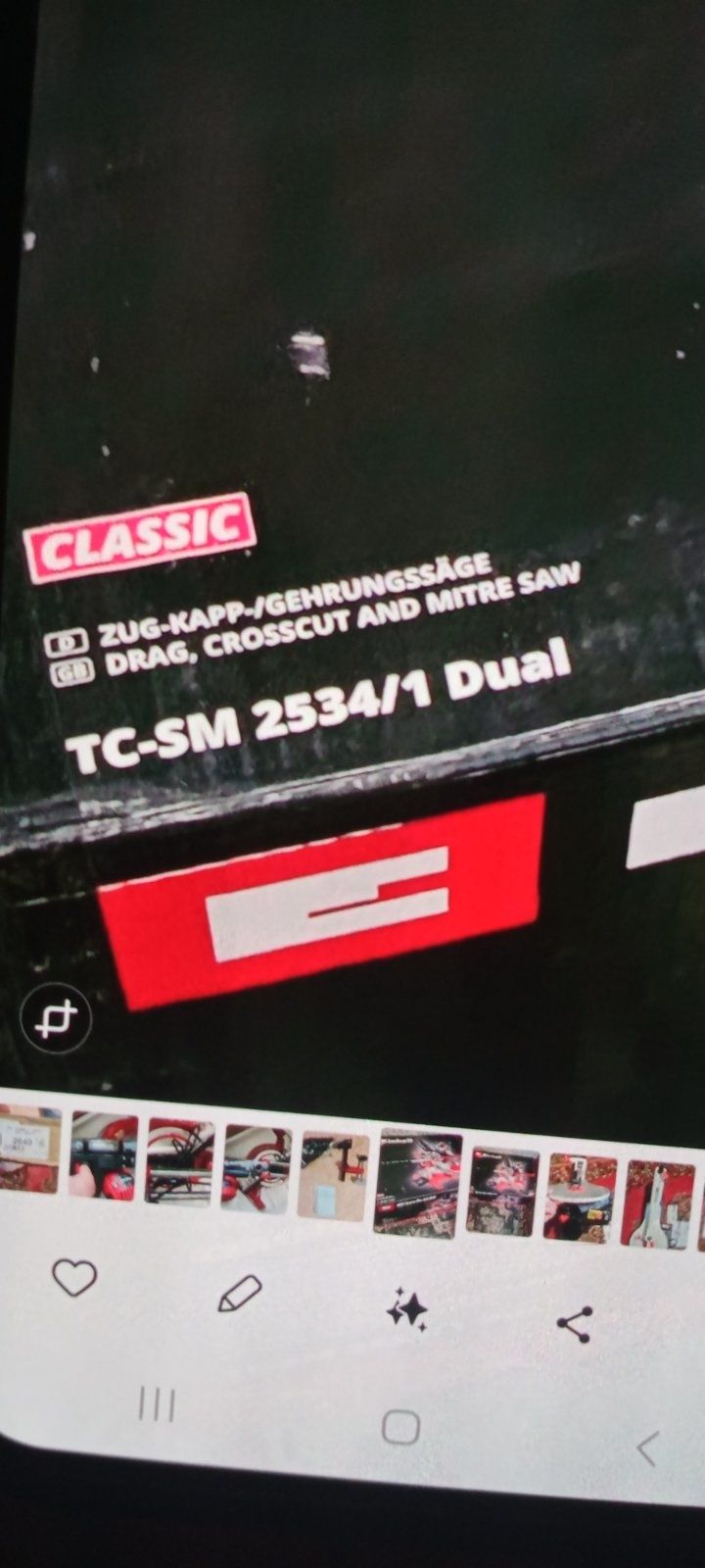 Предлагается новая Торцовачная пила Энхель  TC-SM 2534/1 Dual