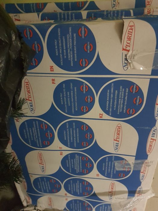 Нова Флорида Алюмінієві 3 шт