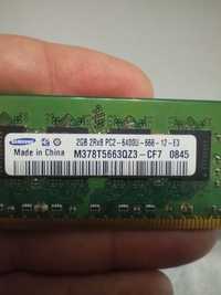 Оперативна пам'ять Samsung DDR2 2Gb 800MHz