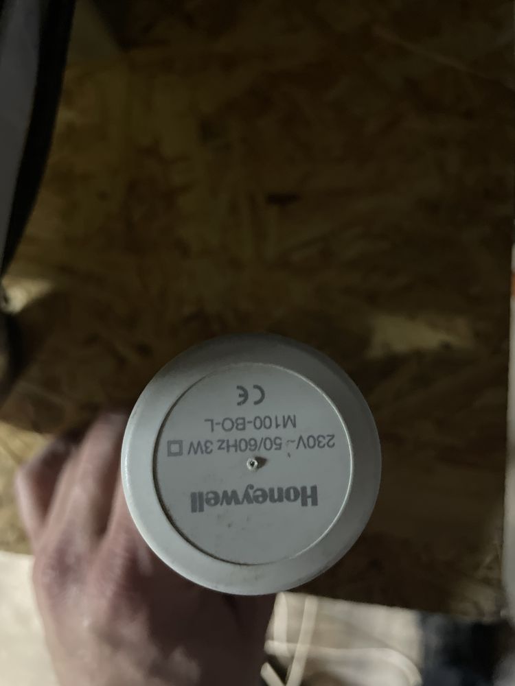Zawór trójdrogowy mieszający odejściem Honeywell V5833C klimakonwektor