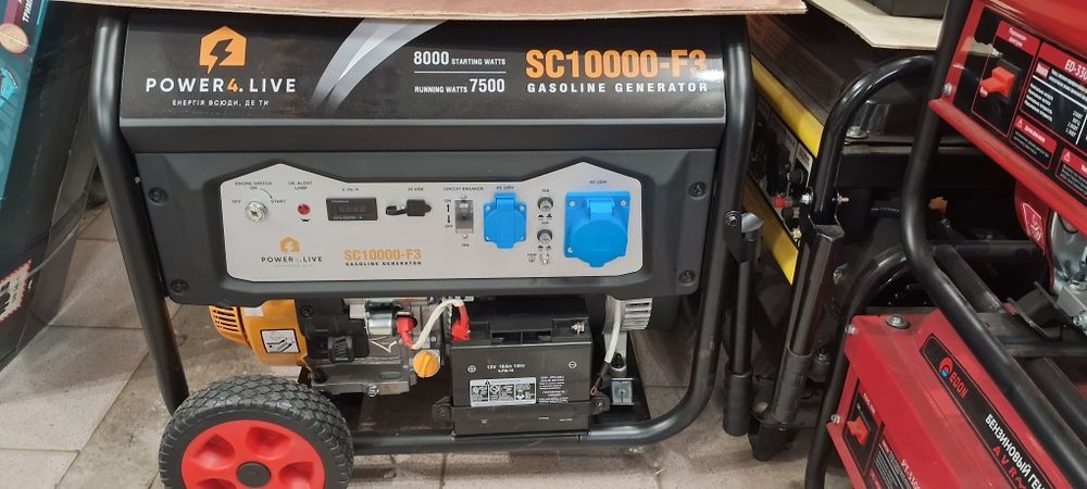 Генератори бензинові.газ/бензин.дизельні