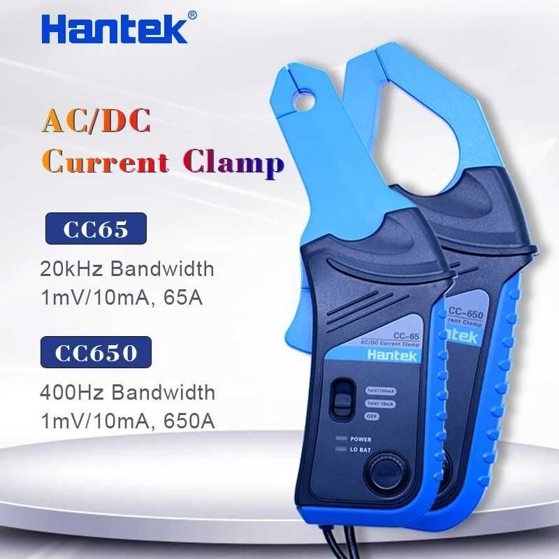 Осциллографические токовые клещи Hantek CC-65 и CC-650 на 65/650А