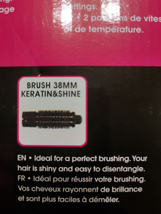 Фен-щітка Ровента Rowenta. Нова