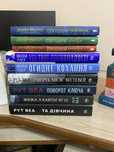 Продам книги Рут Веа,Книголюби,Озеро спокою,Пасажир 23, Гіпотеза кохан